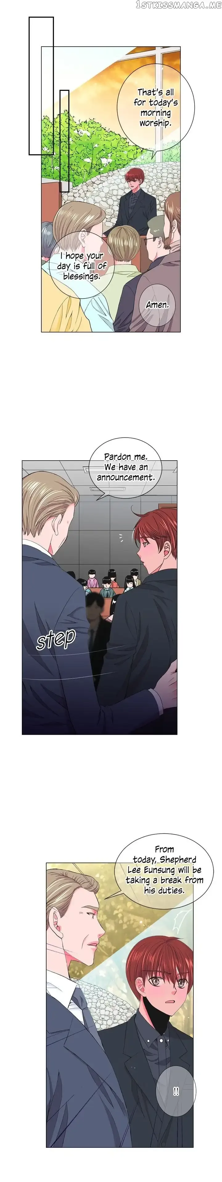 I Got No Boy Chapter 83 page 15