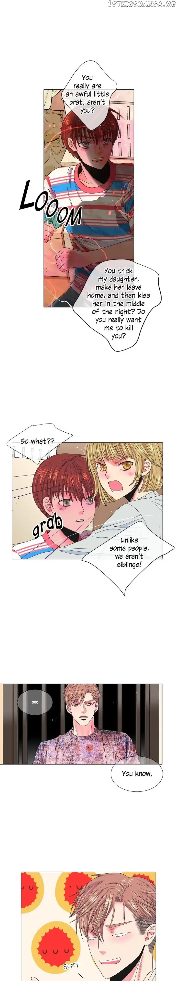 I Got No Boy Chapter 81 page 14
