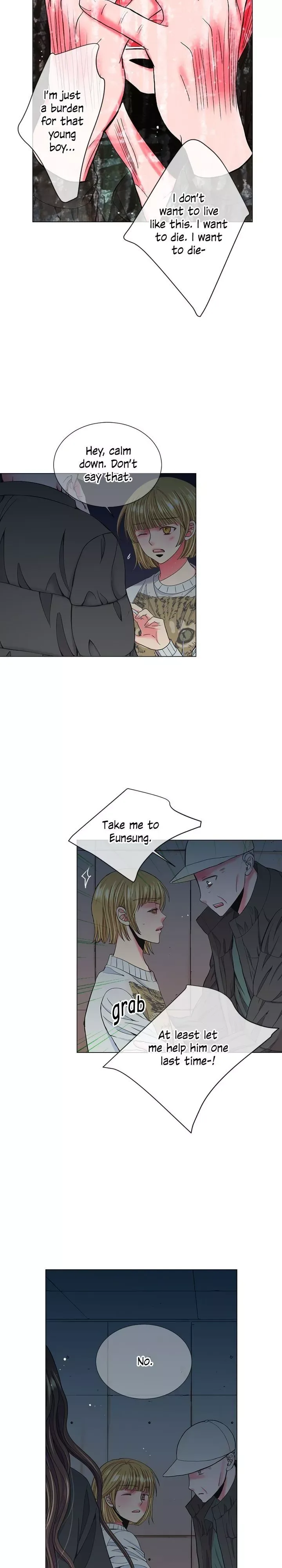 I Got No Boy Chapter 87 page 16