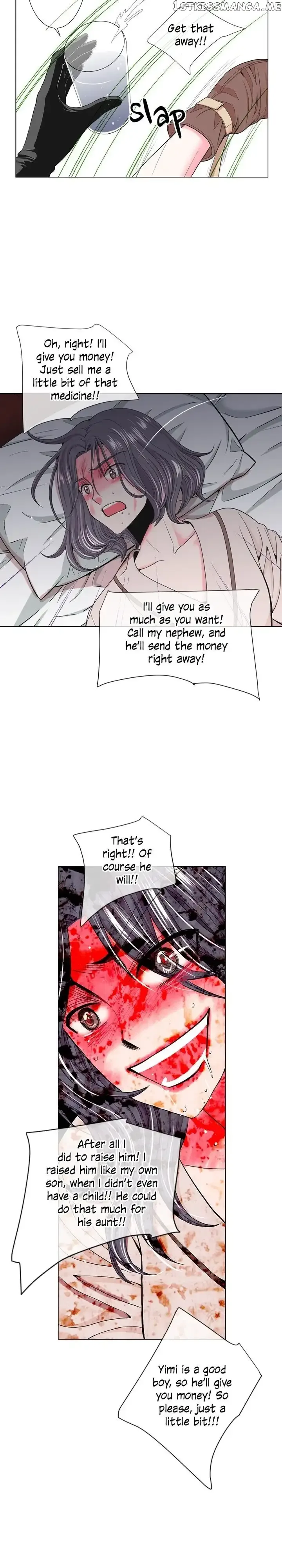 I Got No Boy Chapter 83 page 20