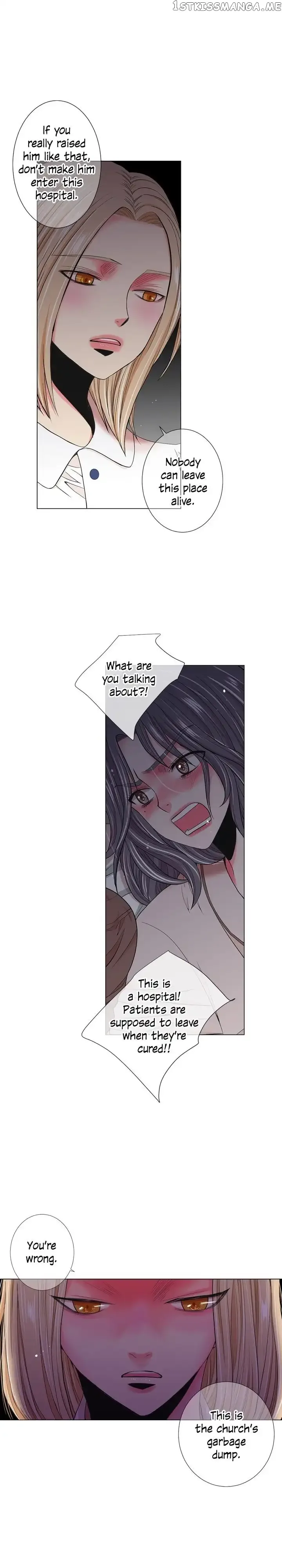 I Got No Boy Chapter 83 page 22