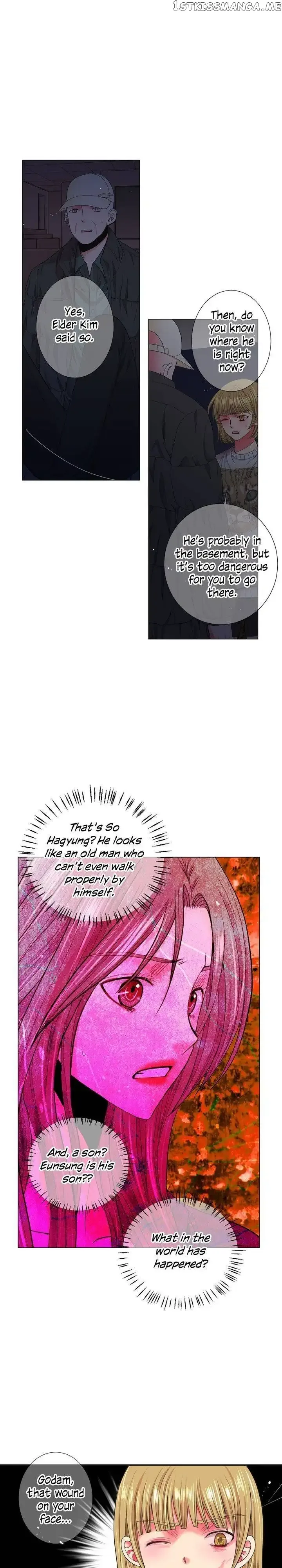 I Got No Boy Chapter 88 page 13