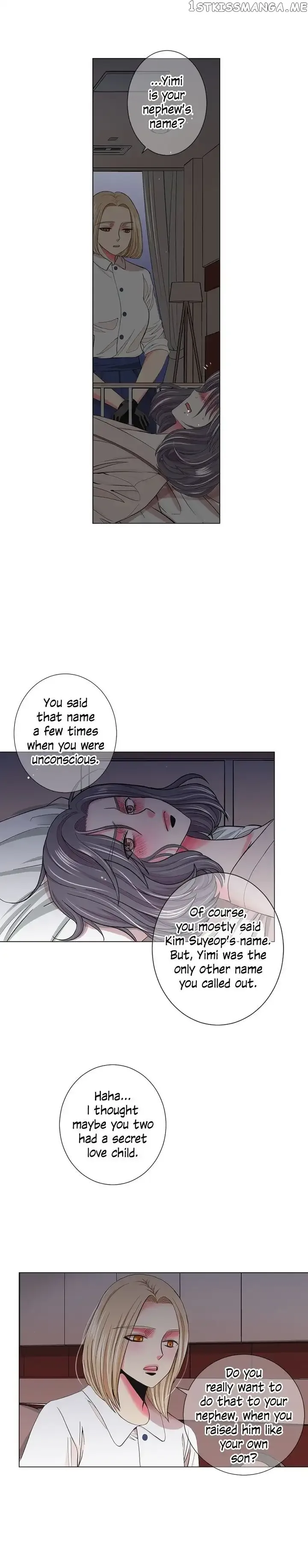 I Got No Boy Chapter 83 page 21