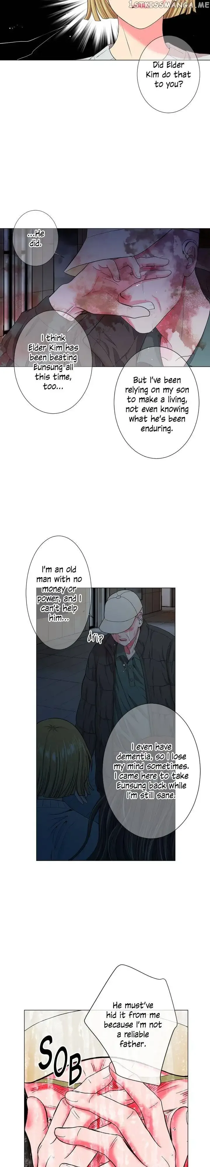 I Got No Boy Chapter 88 page 14