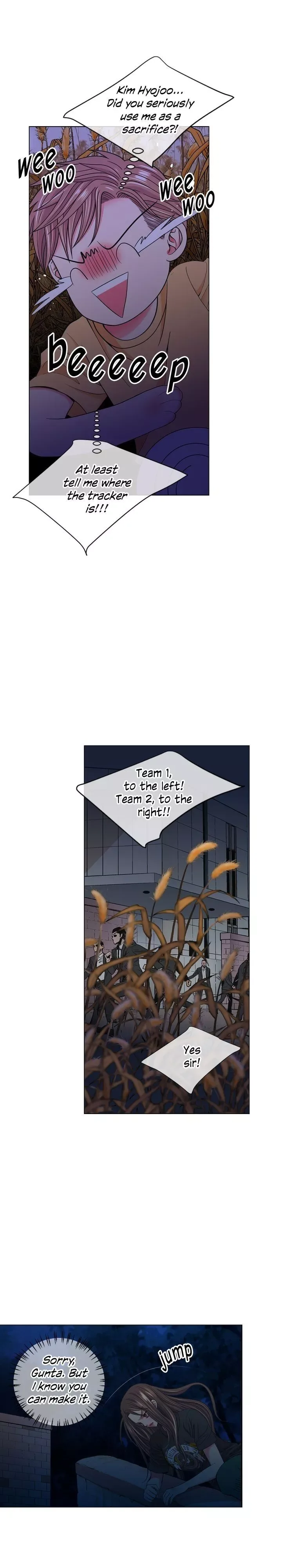 I Got No Boy Chapter 86 page 19