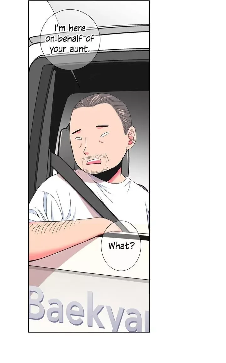 I Got No Boy Chapter 87 page 21