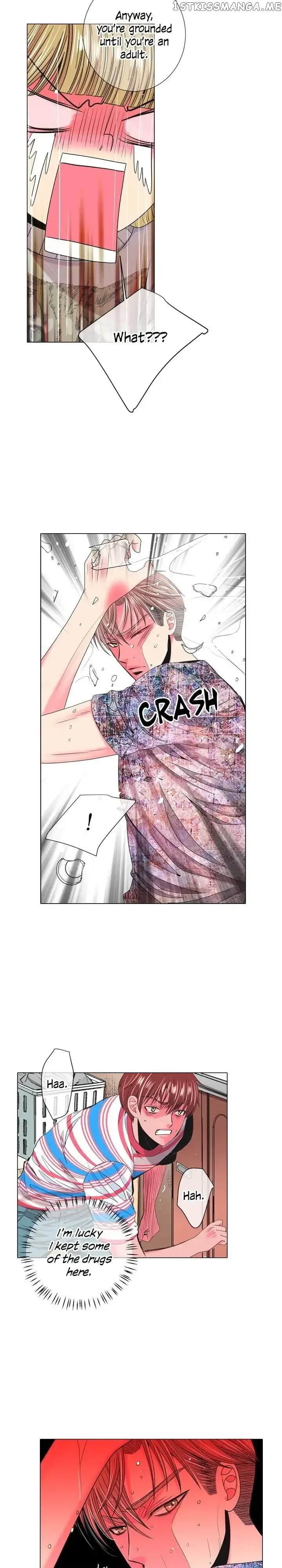 I Got No Boy Chapter 81 page 17