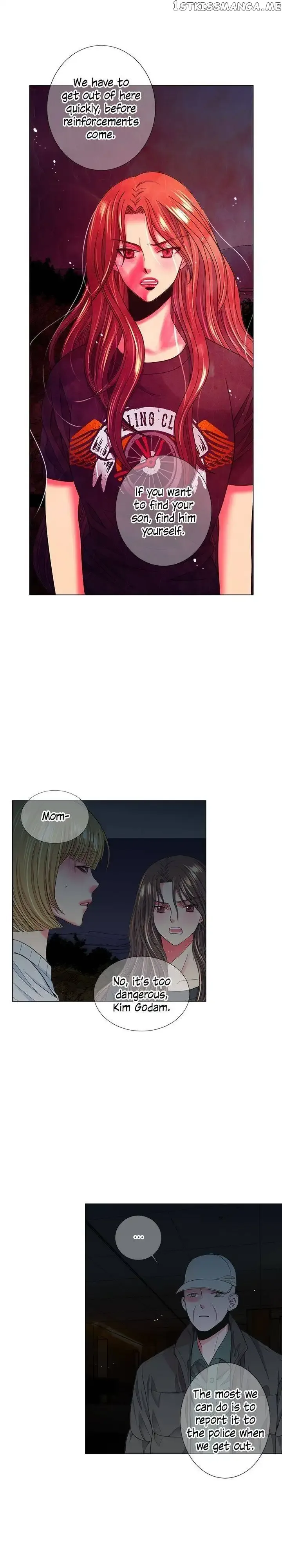 I Got No Boy Chapter 88 page 17
