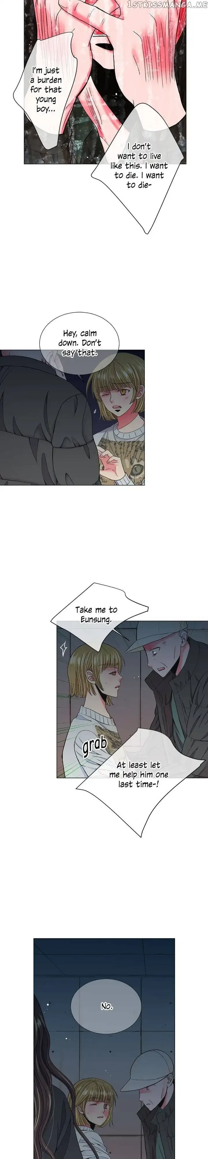 I Got No Boy Chapter 88 page 15
