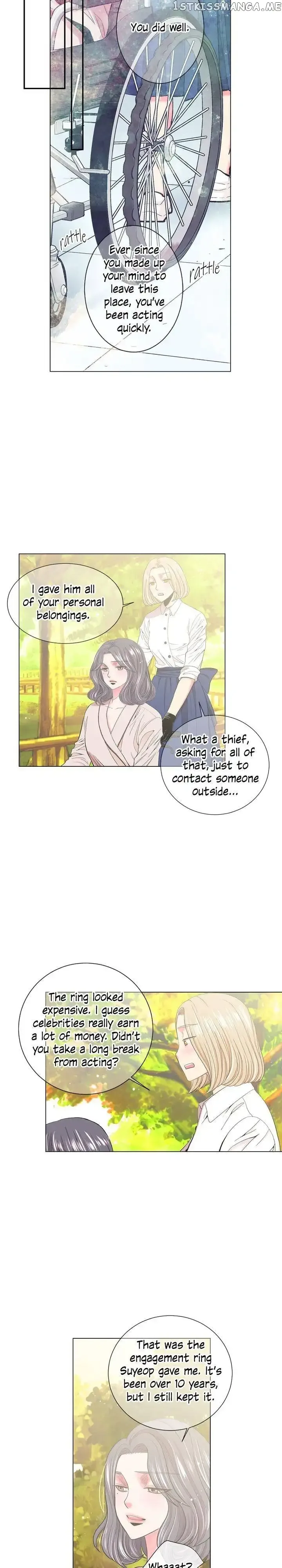 I Got No Boy Chapter 88 page 23
