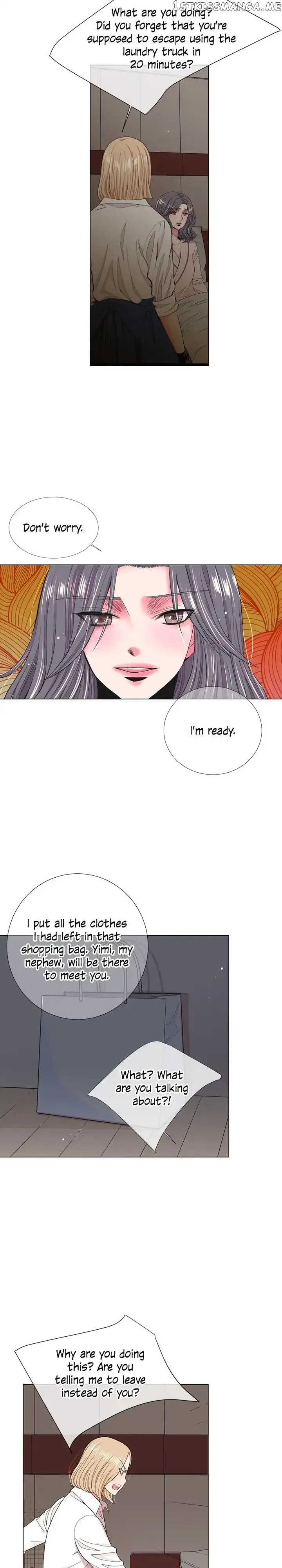 I Got No Boy Chapter 89 page 2