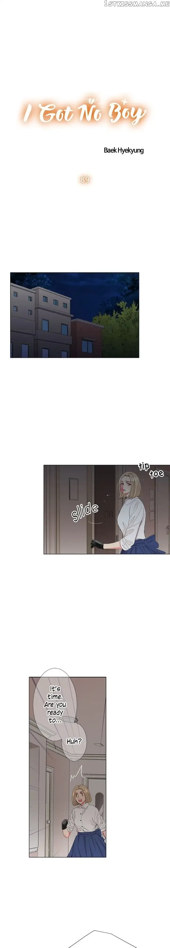 I Got No Boy Chapter 89 page 1