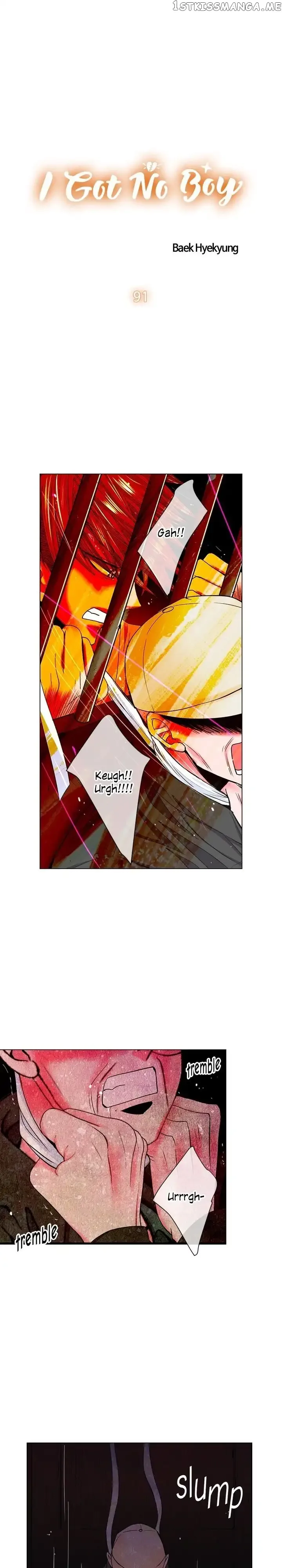 I Got No Boy Chapter 91 page 1