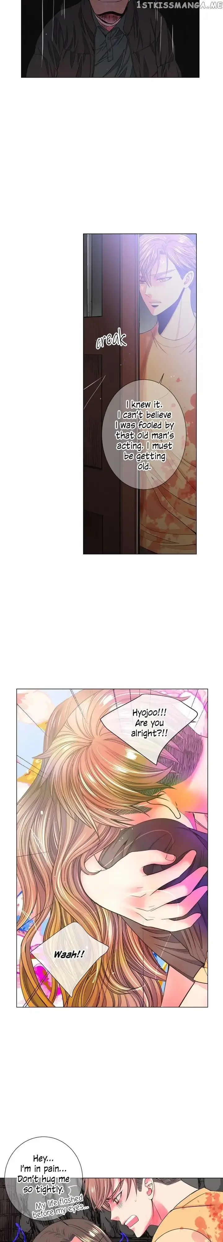 I Got No Boy Chapter 91 page 2