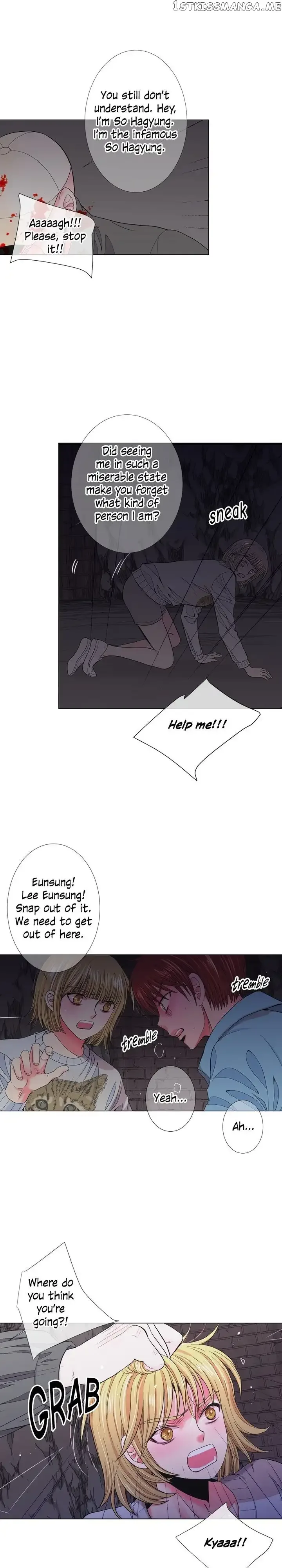 I Got No Boy Chapter 89 page 16