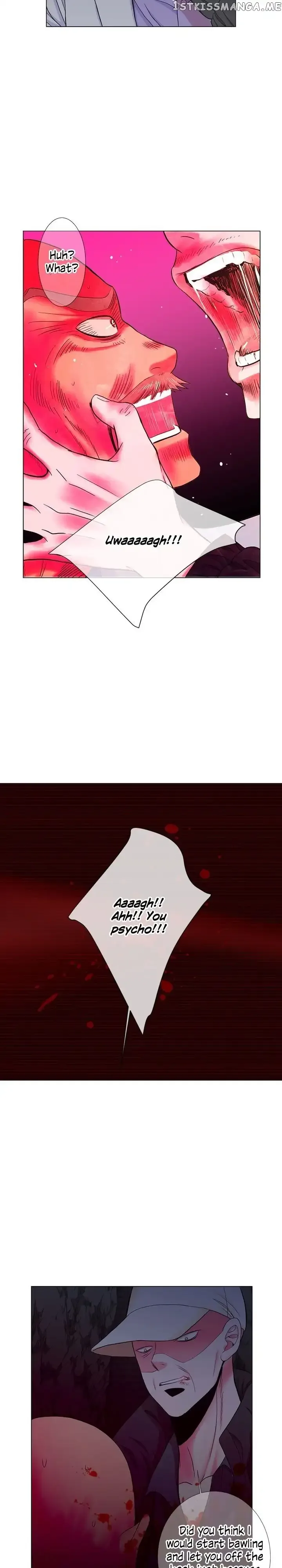 I Got No Boy Chapter 89 page 14
