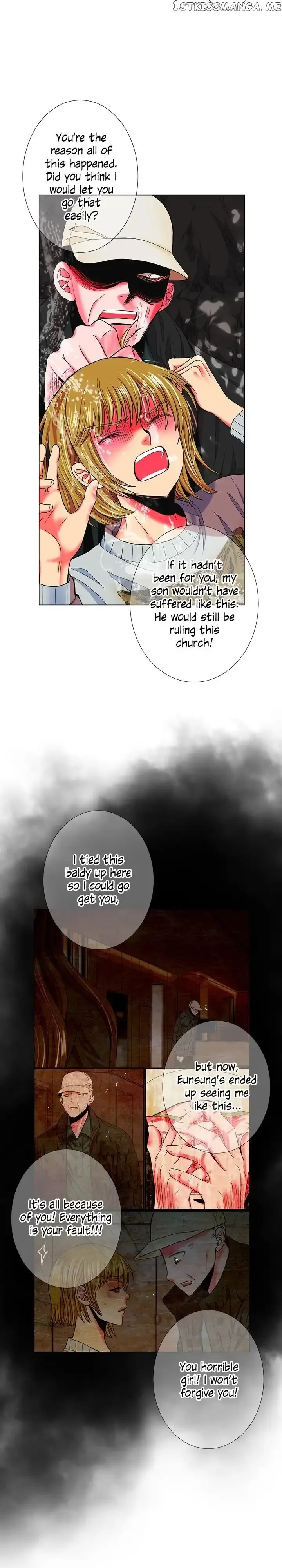 I Got No Boy Chapter 89 page 17