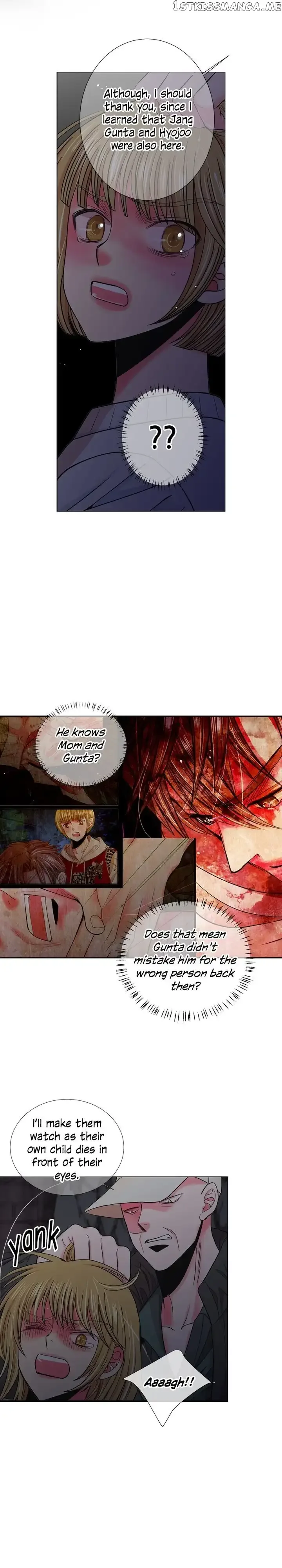 I Got No Boy Chapter 89 page 18