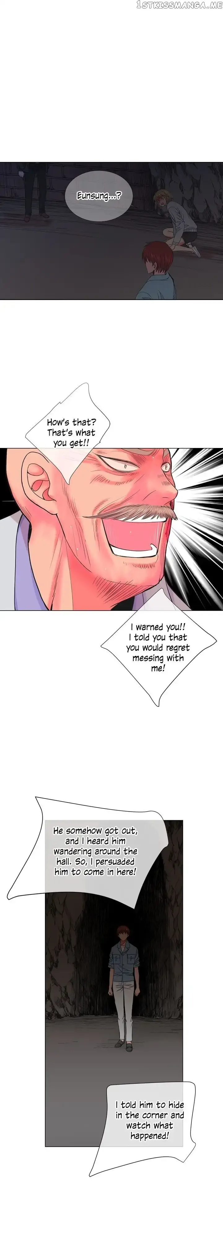 I Got No Boy Chapter 89 page 12