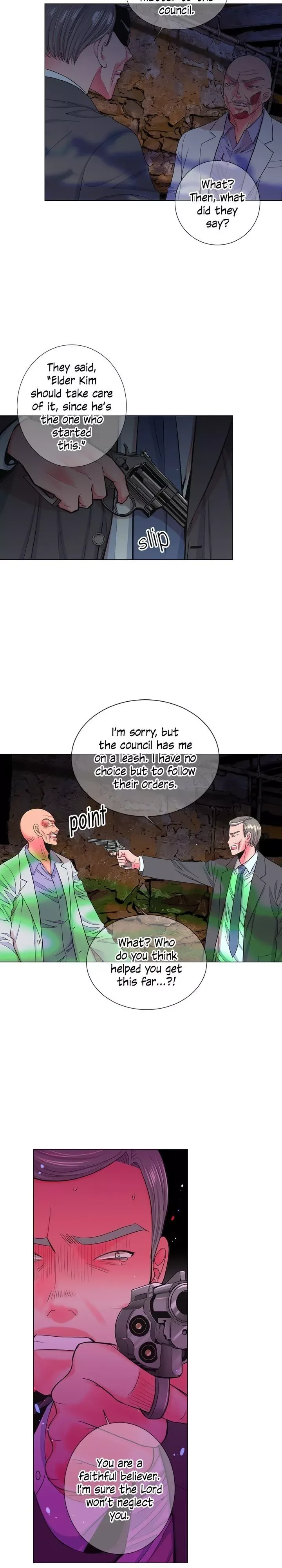 I Got No Boy Chapter 90 page 4