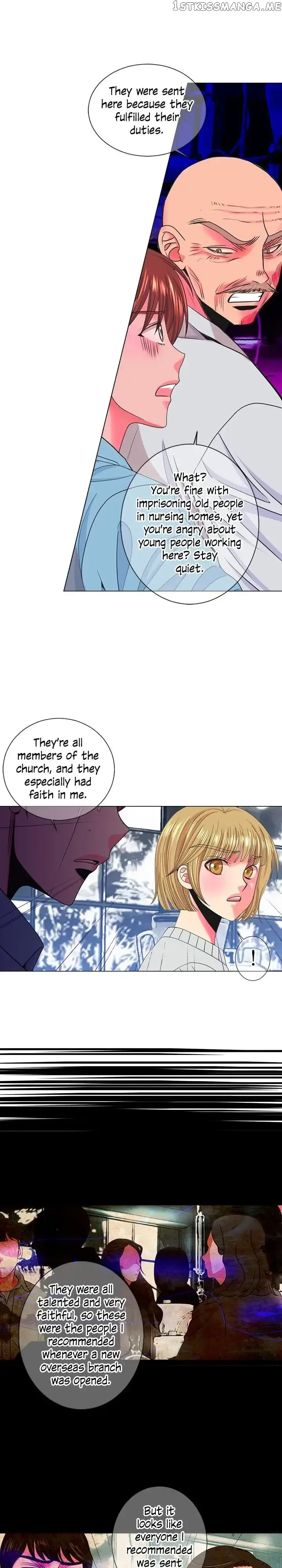 I Got No Boy Chapter 91 page 8