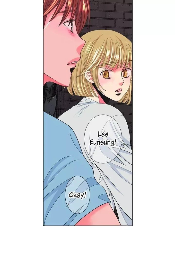 I Got No Boy Chapter 90 page 13