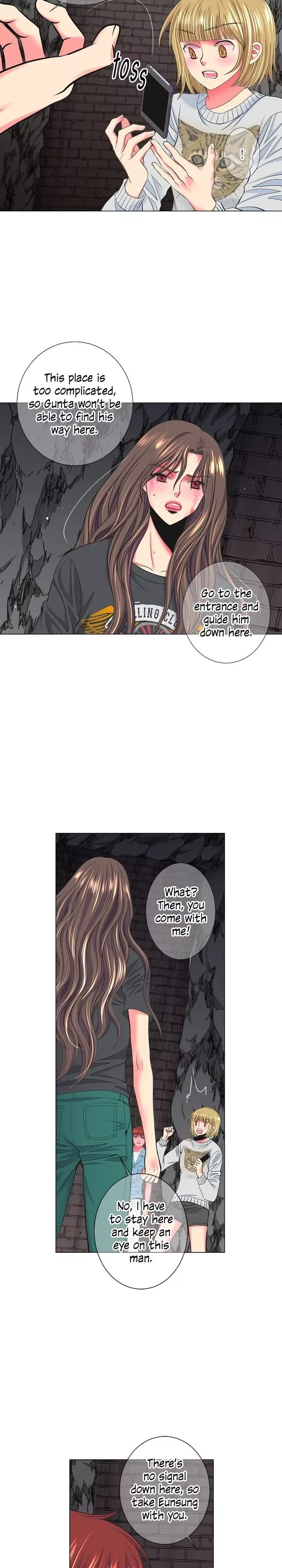 I Got No Boy Chapter 90 page 12