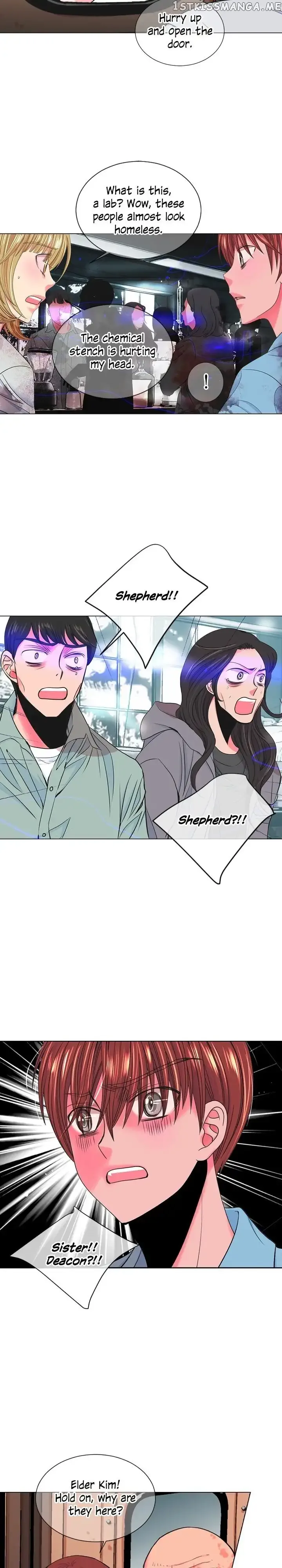 I Got No Boy Chapter 91 page 6