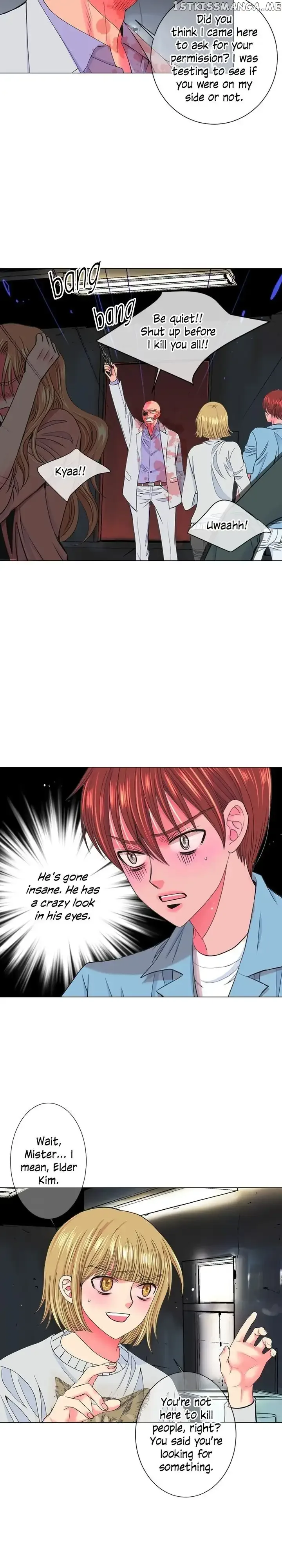I Got No Boy Chapter 91 page 13