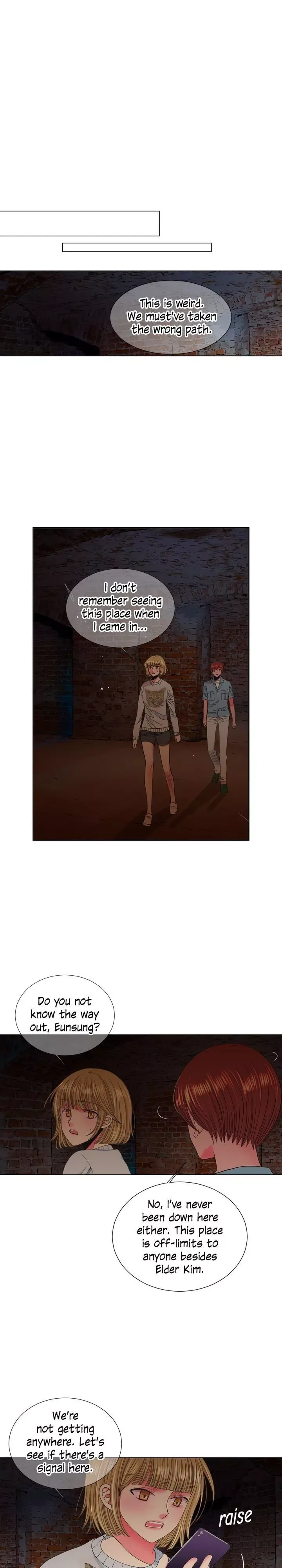 I Got No Boy Chapter 90 page 18