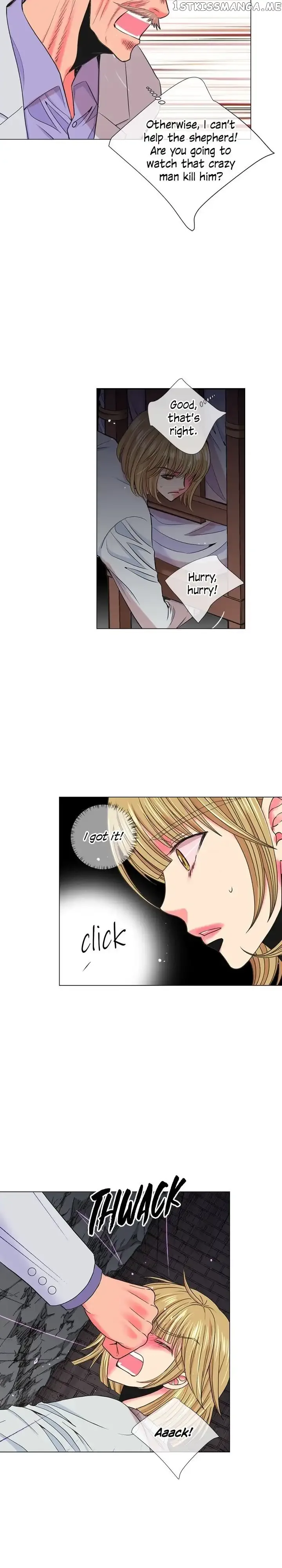 I Got No Boy Chapter 89 page 26