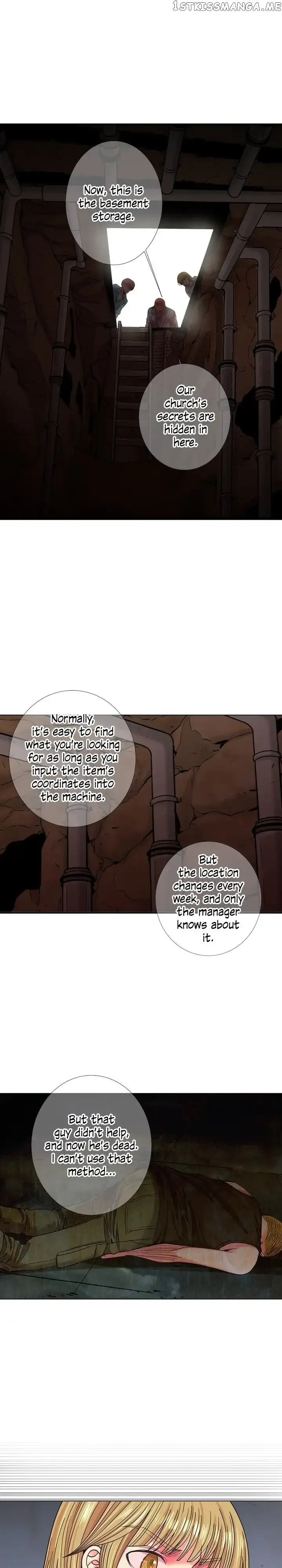 I Got No Boy Chapter 91 page 16