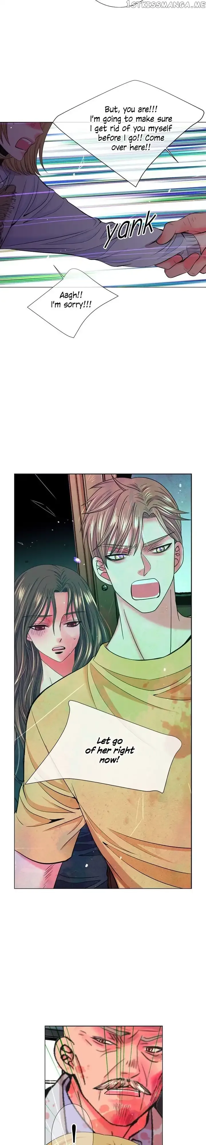 I Got No Boy Chapter 91 page 22
