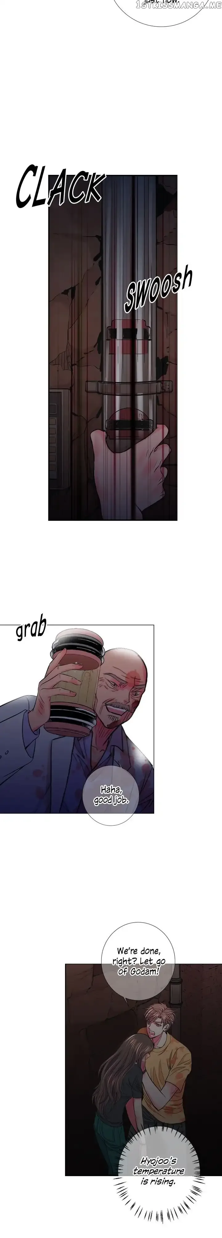 I Got No Boy Chapter 91 page 30