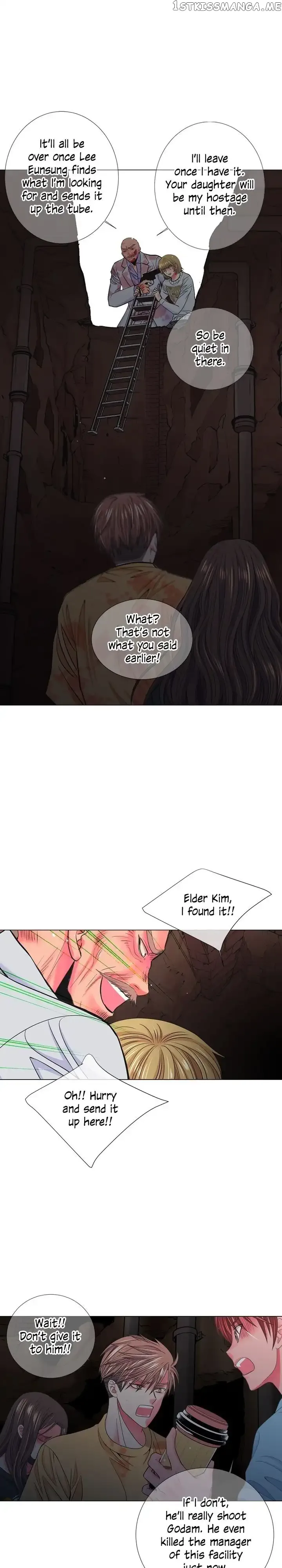 I Got No Boy Chapter 91 page 29