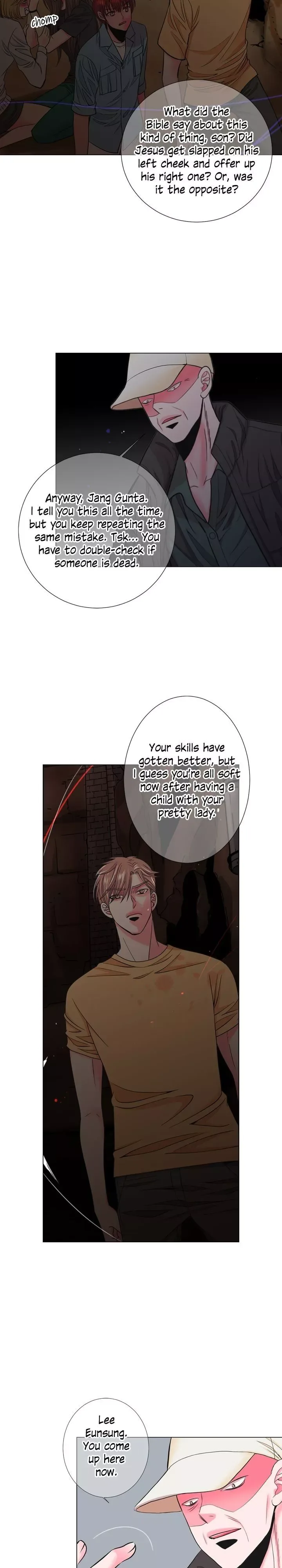I Got No Boy Chapter 92 page 8