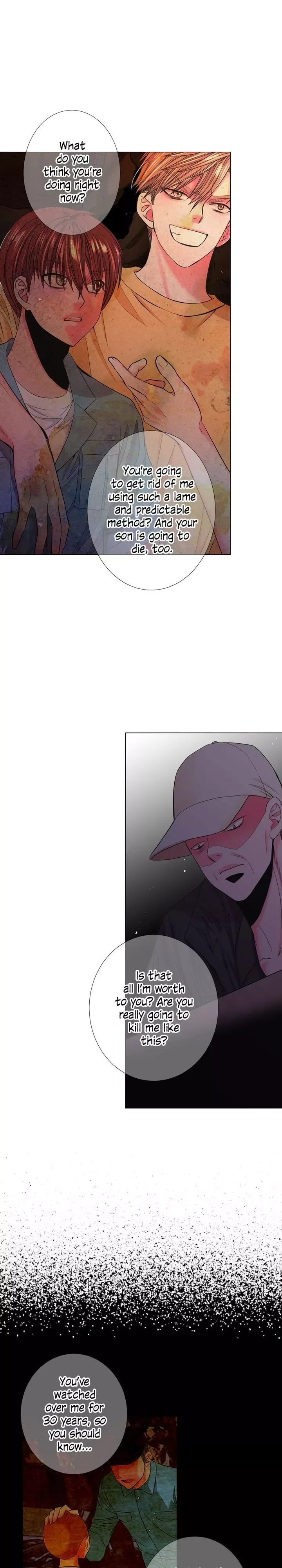 I Got No Boy Chapter 92 page 14