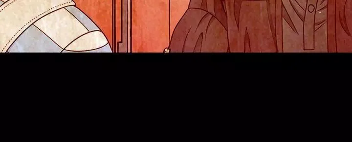 I Got No Boy Chapter 93 page 5