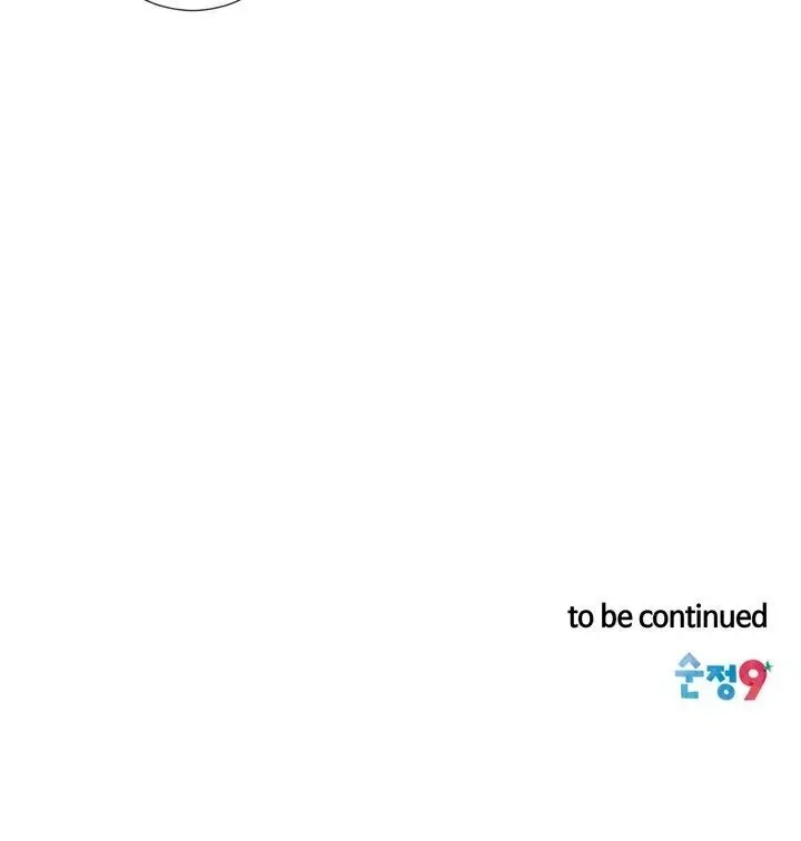 I Got No Boy Chapter 92 page 37