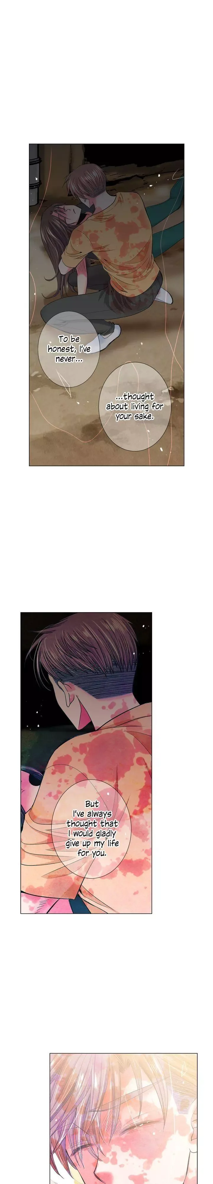 I Got No Boy Chapter 93 page 11
