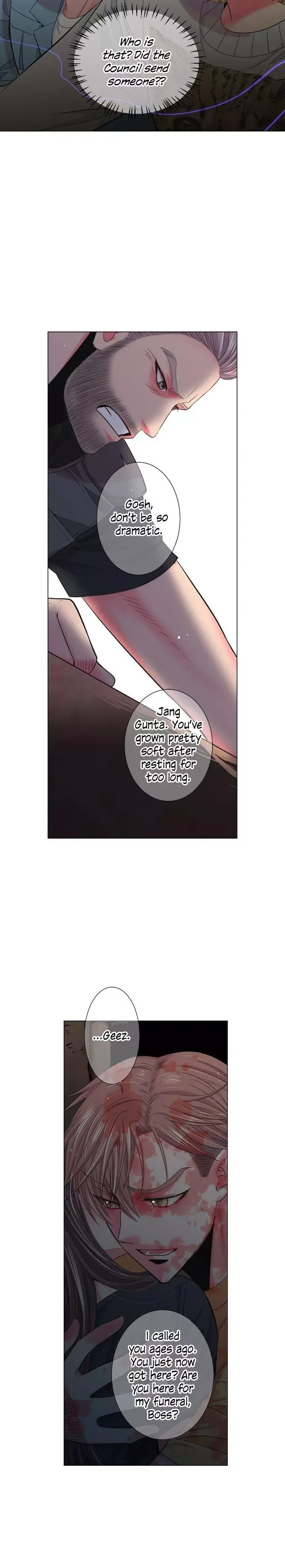 I Got No Boy Chapter 93 page 16