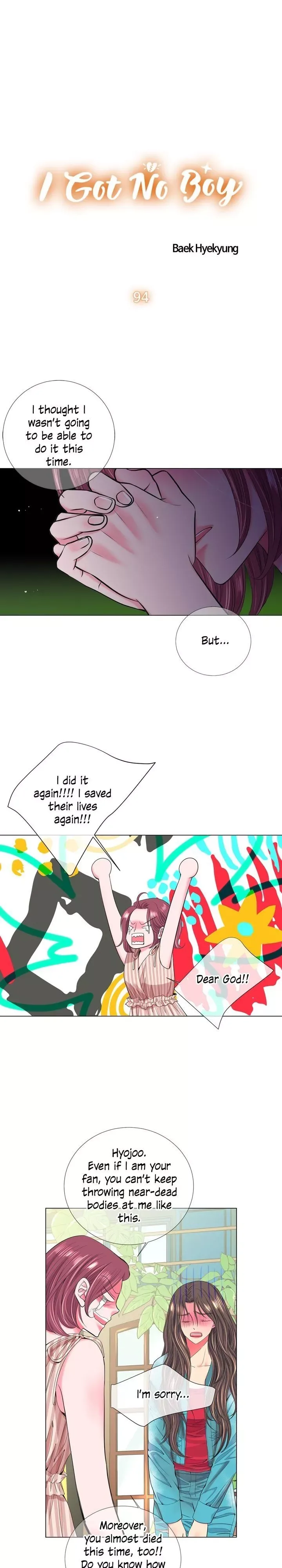 I Got No Boy Chapter 94 page 2