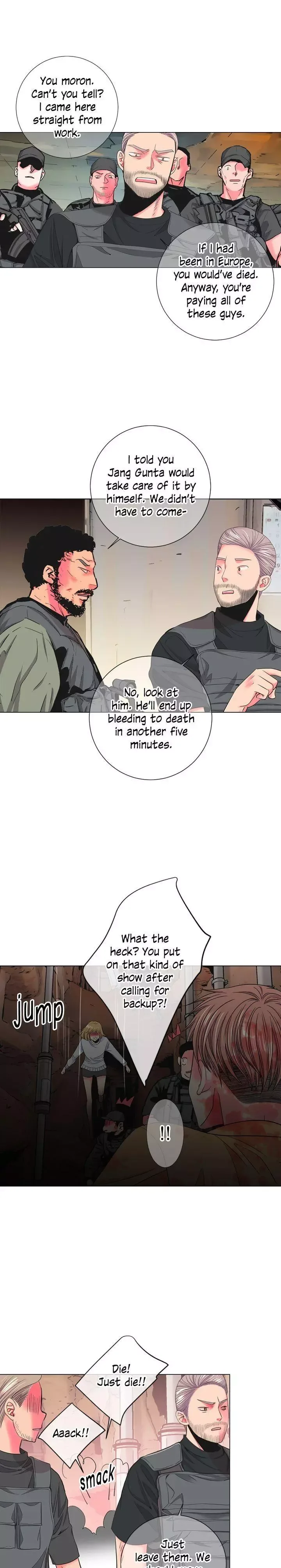 I Got No Boy Chapter 93 page 17