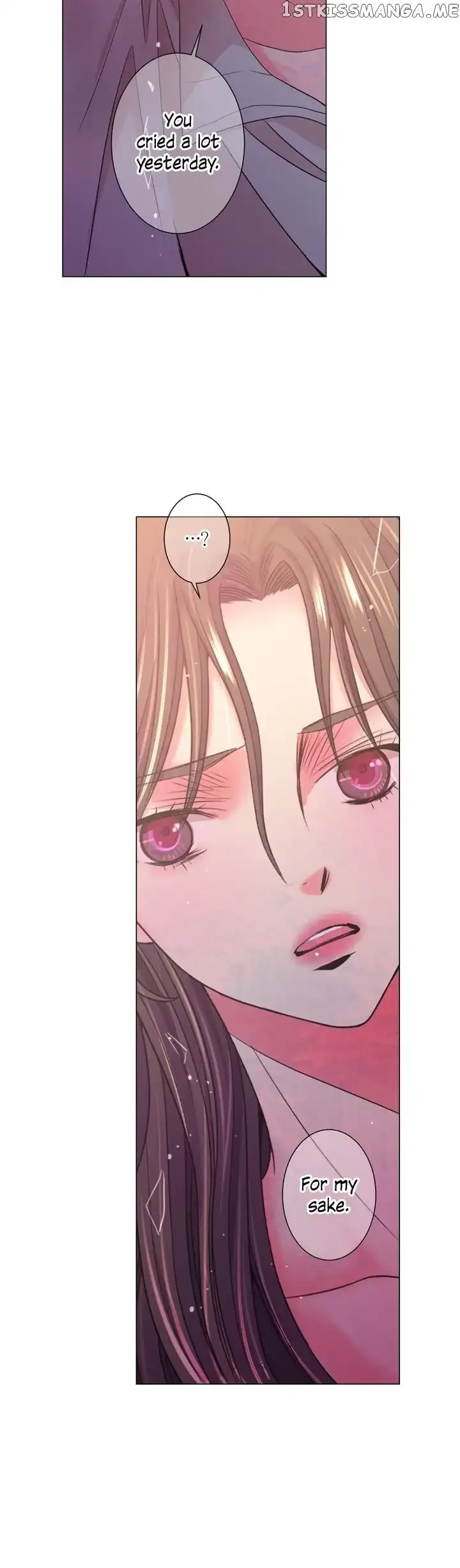I Got No Boy Chapter 97 page 4