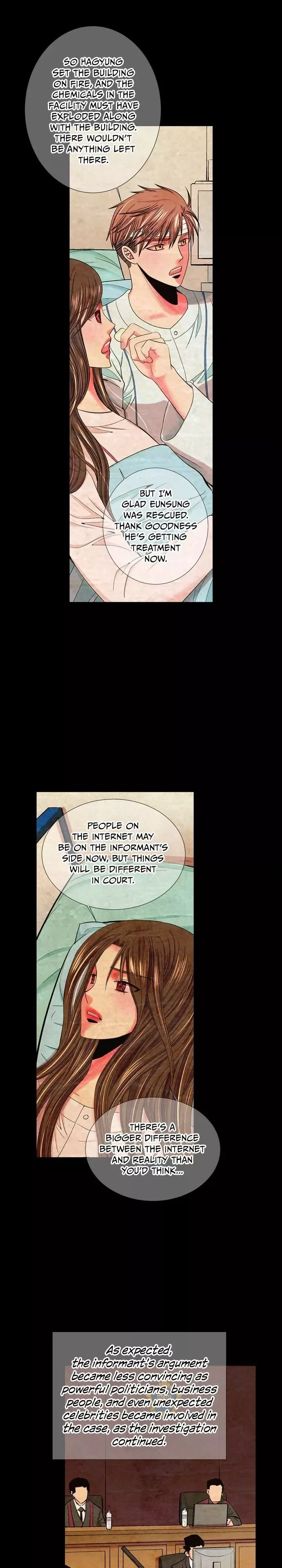 I Got No Boy Chapter 94 page 6