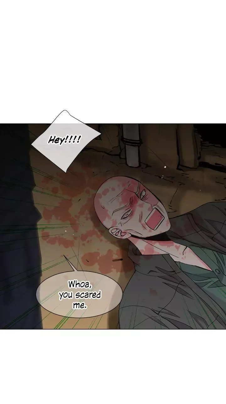 I Got No Boy Chapter 93 page 20