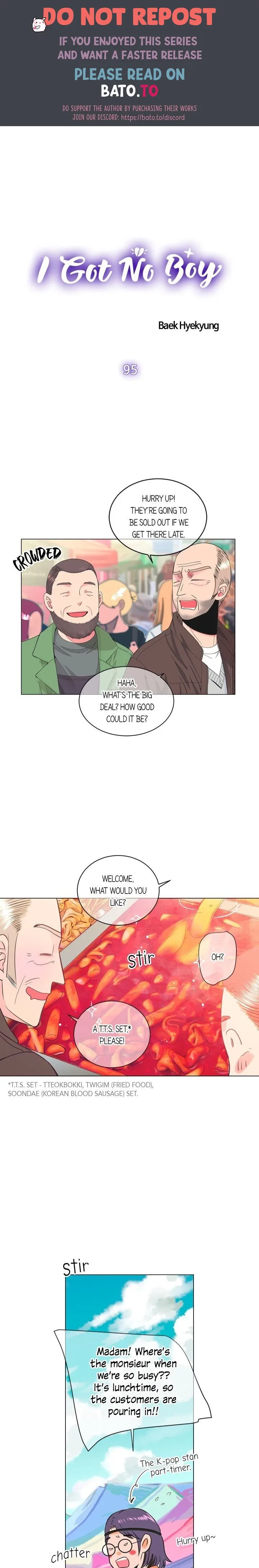I Got No Boy Chapter 95 page 1