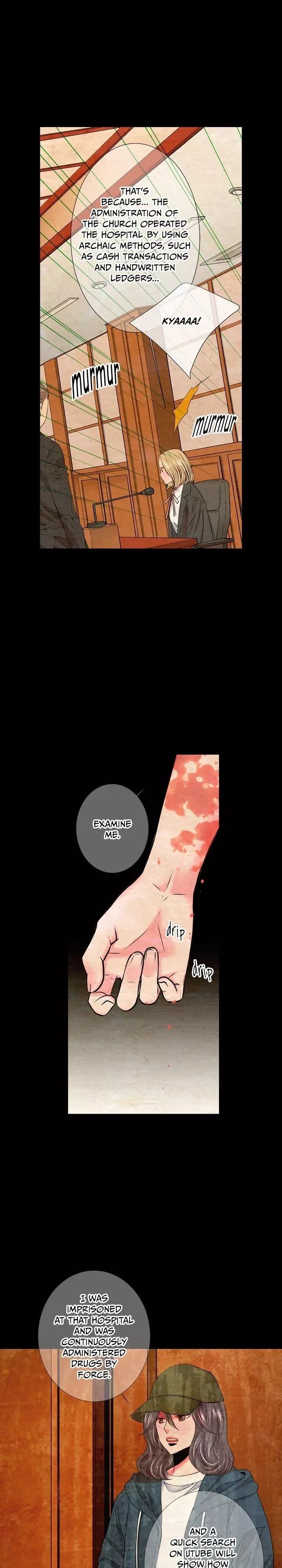I Got No Boy Chapter 94 page 8