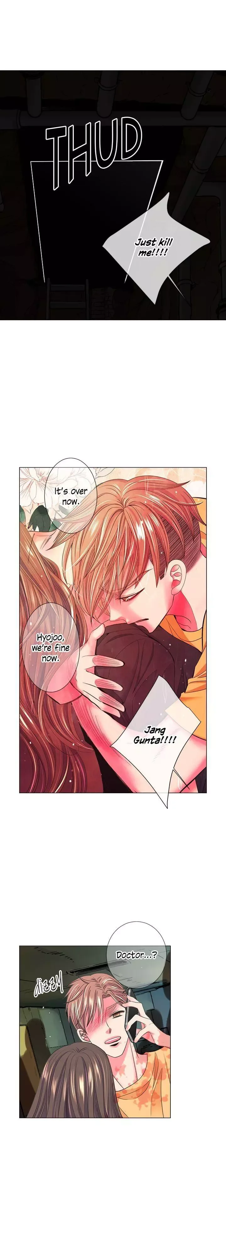 I Got No Boy Chapter 93 page 21