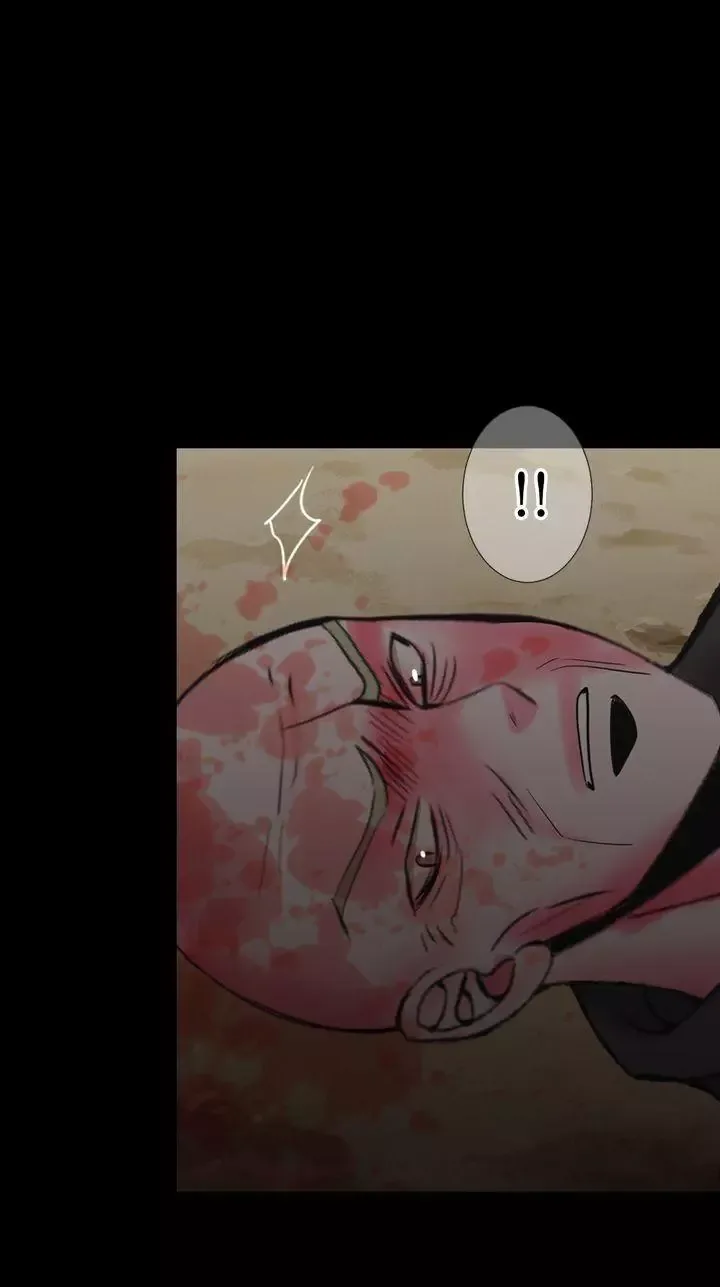 I Got No Boy Chapter 93 page 24
